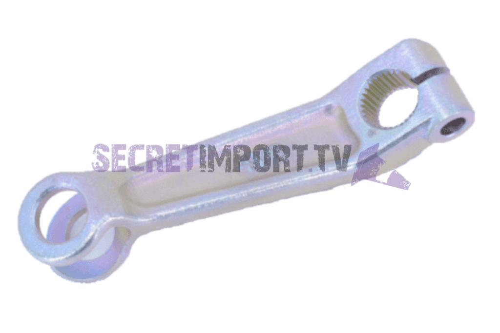 Rear Brake Lever Yamaha OEM (BWS 2002-2011) - Levier de frein arrière Yamaha OEM (BWS 2002-2011) - 4VP-F5355-00-00