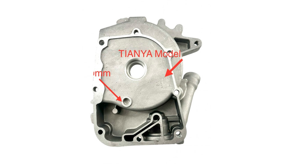 [#1] BOITIER MOTEUR DROIT 2017-2024 MODELE TIANYA RJ5-6-1