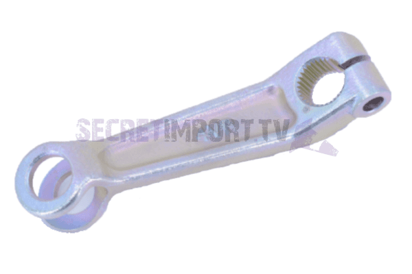 Rear Brake Lever Yamaha OEM (BWS 2002-2011) - Levier de frein arrière Yamaha OEM (BWS 2002-2011) - 4VP-F5355-00-00