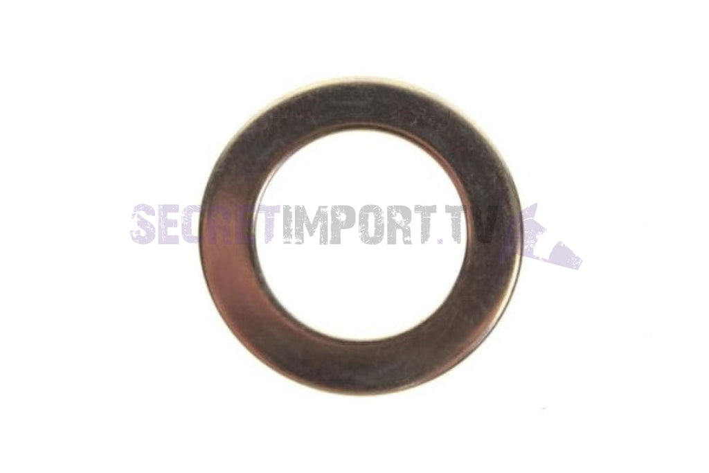 Center Main Stand Pin Washer (Bws/Zuma 50F & 50X) - Rondelle de goupille de support principal central (Bws/Zuma 50F et 50X) - 90201-10119-00