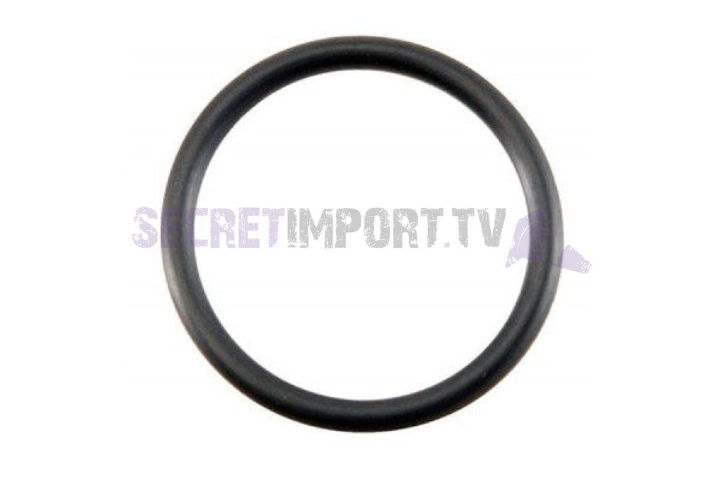 Drain Plug O-Ring Honda OEM (Ruckus 50) - Joint torique de bouchon de vidange Honda OEM (Ruckus 50) - 91302-001-020