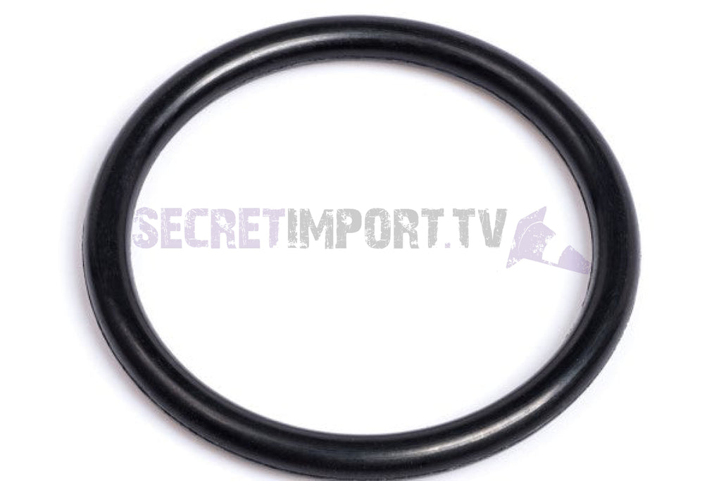 Drain Plug O-Ring Yamaha OEM #21 (Bws/Zuma 50F & 50X) - Joint torique de bouchon de vidange Yamaha OEM #21 (Bws/Zuma 50F & 50X) - 93210-347A1