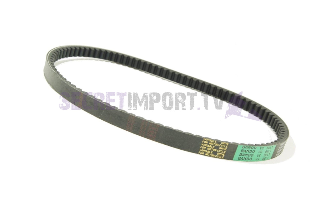 Drive Belt Adly OEM - Courroie d'origine Adly GTC GTA GTS-R - 23100-117-000