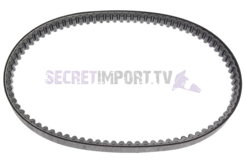 Drive Belt Yamaha OEM (Yamaha Vino 50cc 2006+) - Courroie d'entraînement Yamaha OEM (Yamaha Vino 50cc 2006+) - 5ST-E7641-00-00