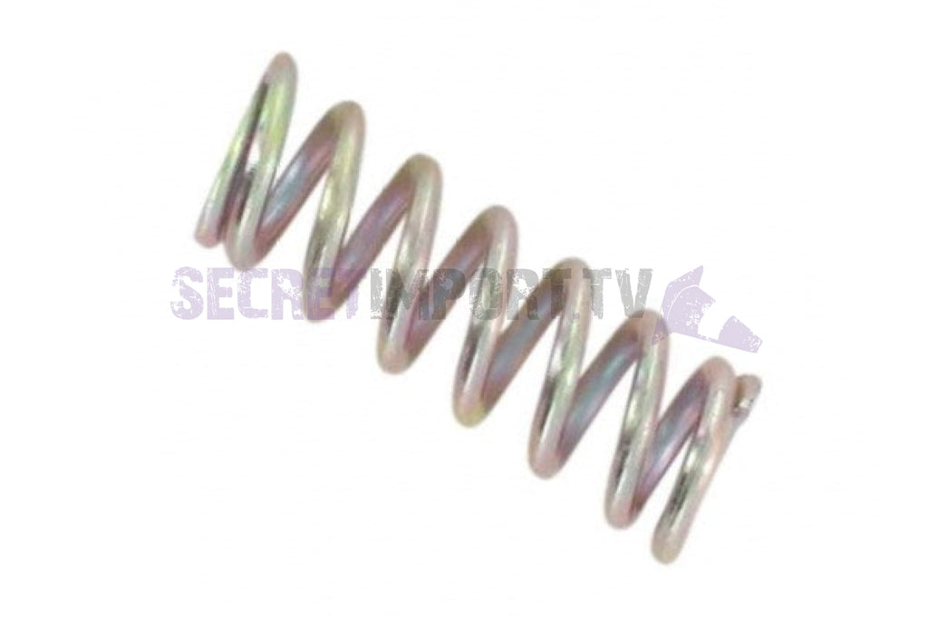 Engine Bracket Spring Adly OEM - Ressort de support de moteur Adly OEM - 50351-104-000