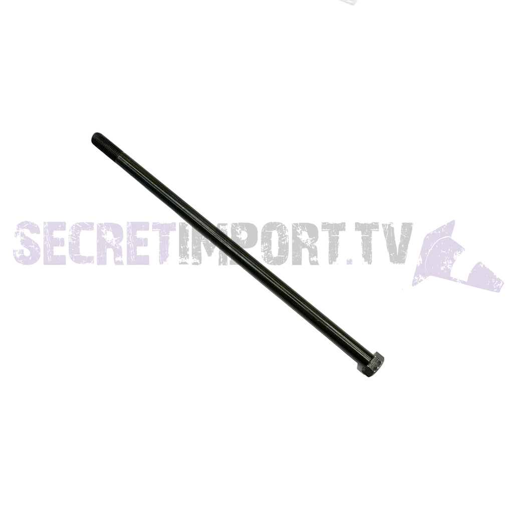 Frame Bolt (T-Rex 50) - Boulon de Cadre (T-Rex 50) - 90021229600