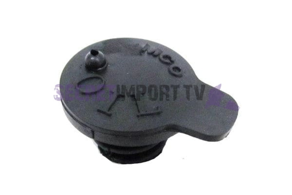 Oil Tank Cap Adly OEM -  Bouchon de réservoir d'huile Adly OEM - 55105-145-001