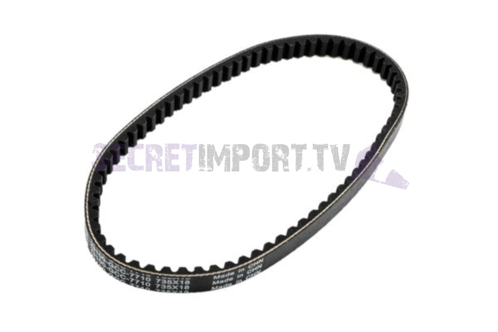 Yamaha Drive Belt Yamaha OEM (Bws/Zuma 50F & 50X / C3) - Courroie d'origine (Bws/Zuma 50F & 50X / C3) - 3B3-E7641-00-00