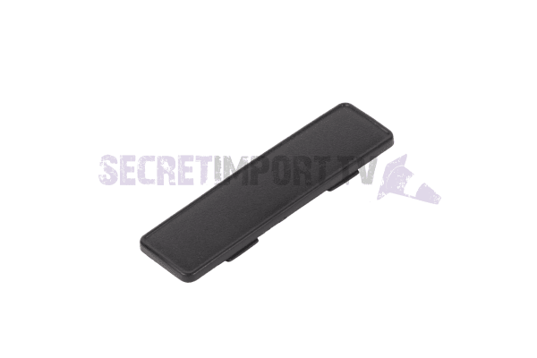 Yamaha Serial Number Cover (Bws 2002-2011)